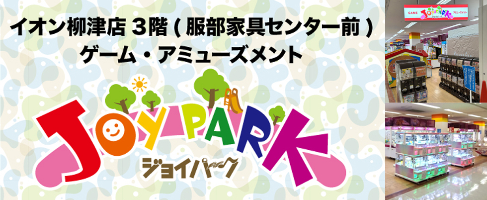 バナーイメージ